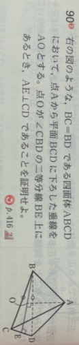 証明.png