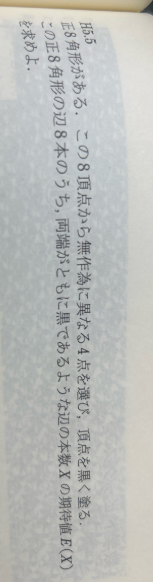 jijj.png