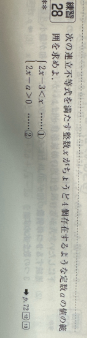 あ.png