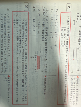 う.png