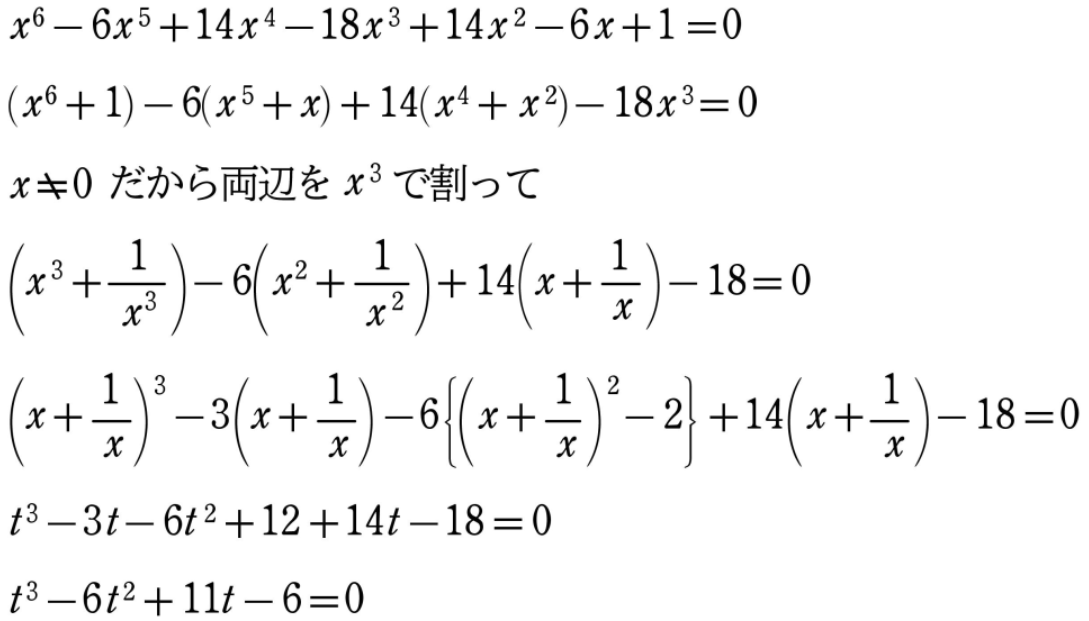 nsof.png