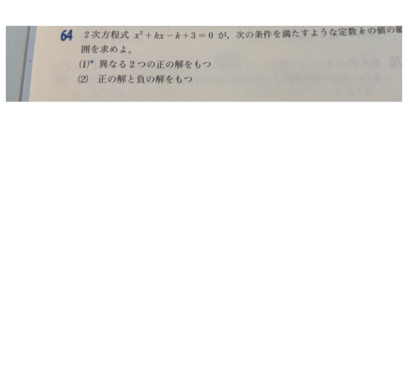 数学.001.png
