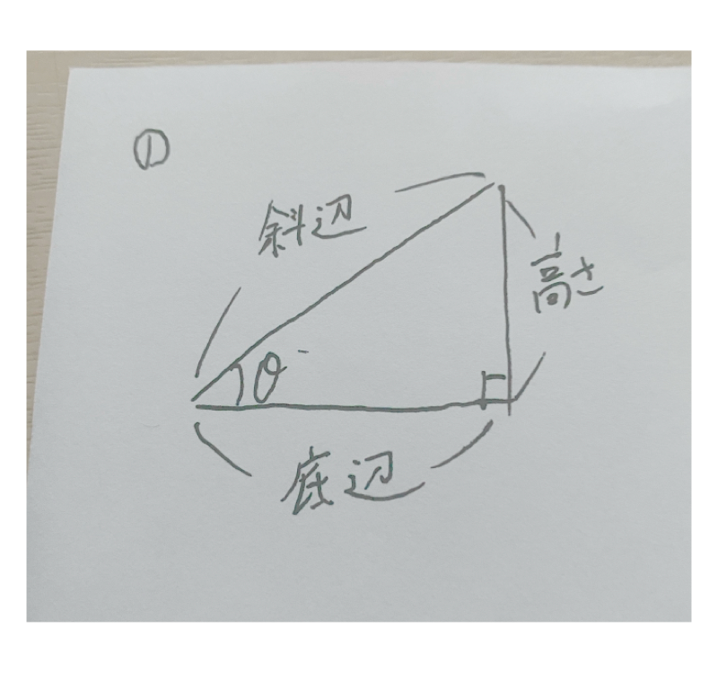 数学.001.png