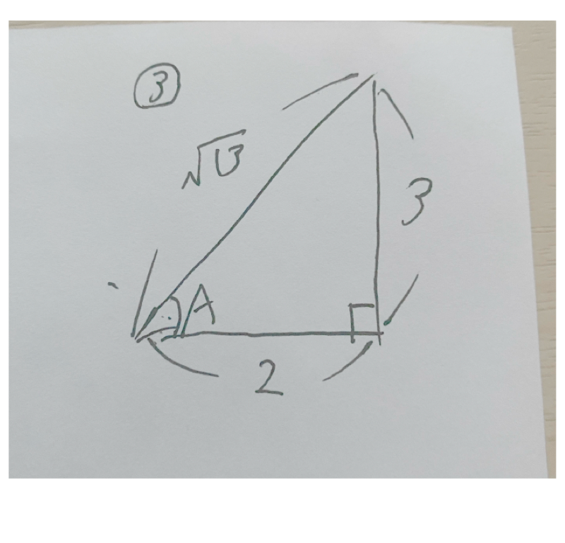 数学.003.png