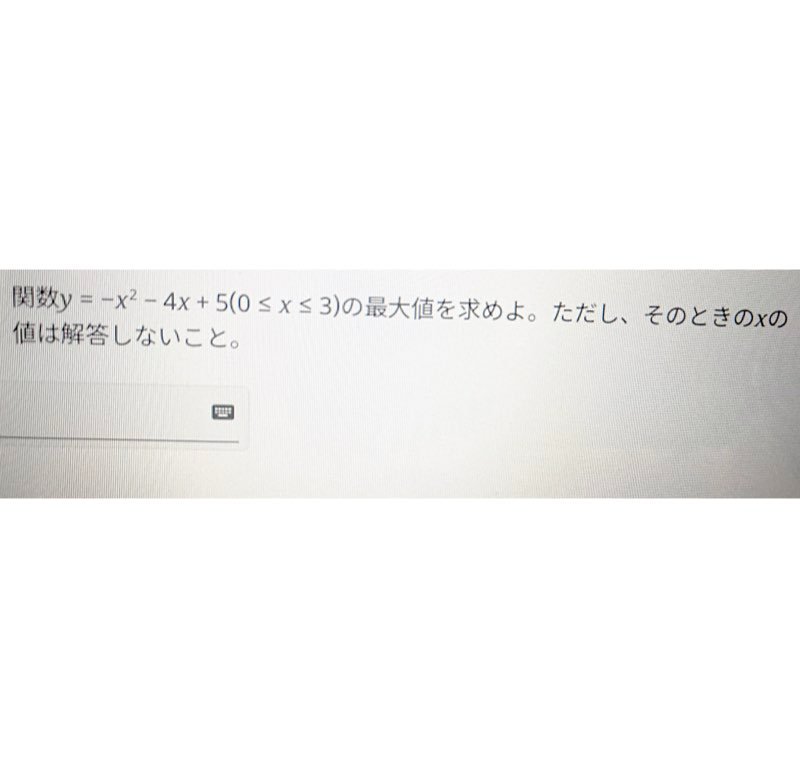 math.001.jpeg