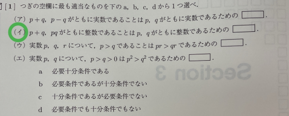 hitu.png