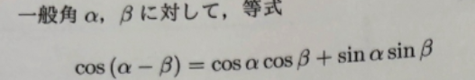 sannaku.png