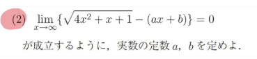 kyokugenn.png
