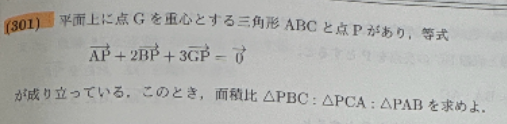 bekutoru.png