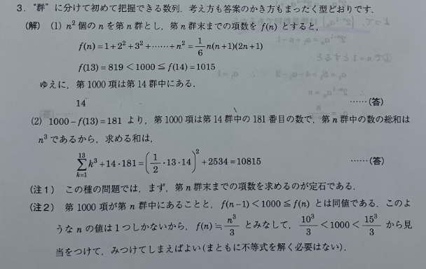 111.png