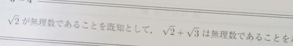 nni.png