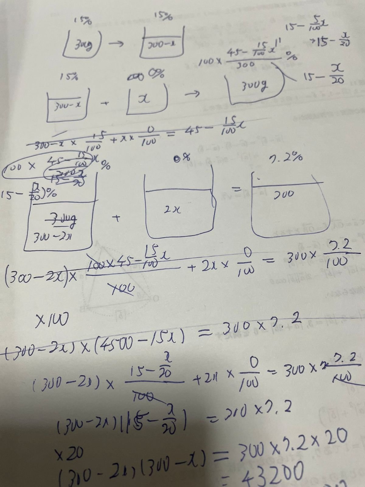 20250128_D.jpg