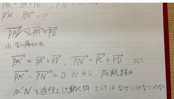 図形3.png