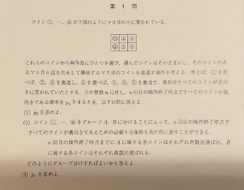 あ.png