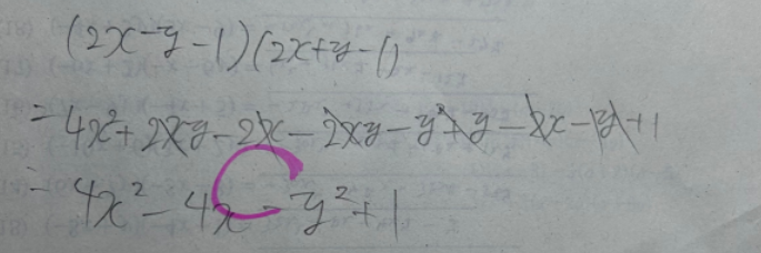 bfajsfas.png