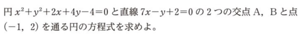 すく.png