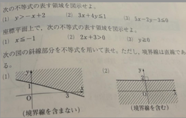 スクリーンショット 2025-01-29 16.54.31.png