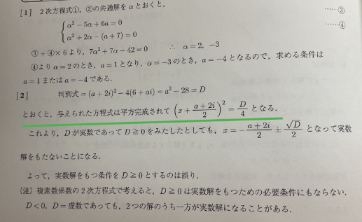 kokoko.png