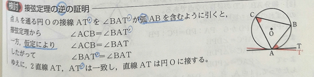 bfiasfk.png
