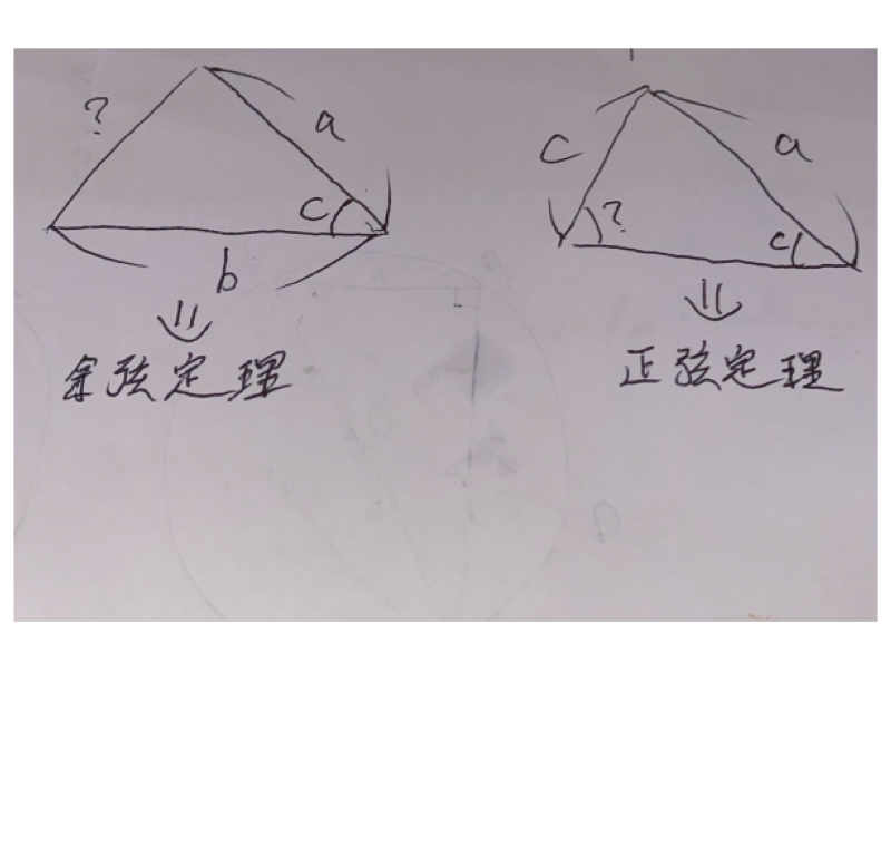 解答.003.png