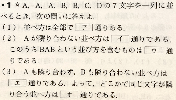 スクリーンショット 2025-05-19 13.36.37.png