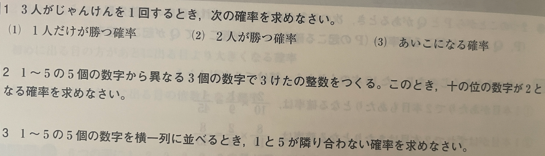 スクリーンショット 2025-05-19 13.42.39.png