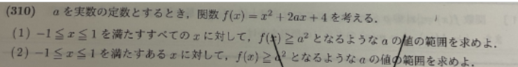 関数 (2).png