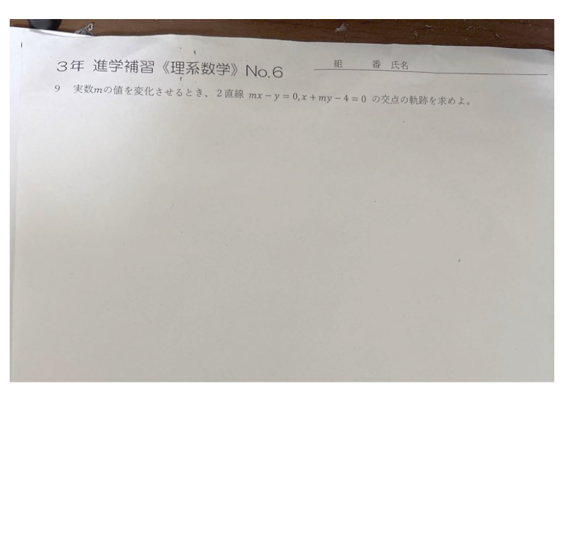 数学.001.png