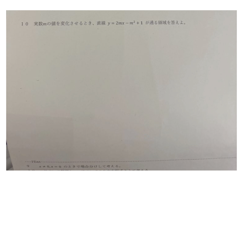 数学.002.png