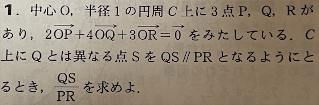 スクリーンショット 2025-05-20 2.06.37.png