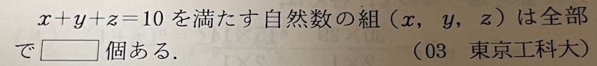 スクリーンショット 2025-05-20 2.14.07.png