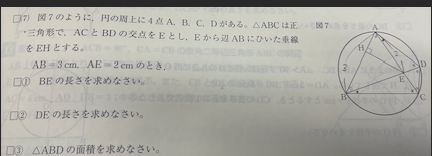 スクリーンショット 2025-01-31 14.48.53.png