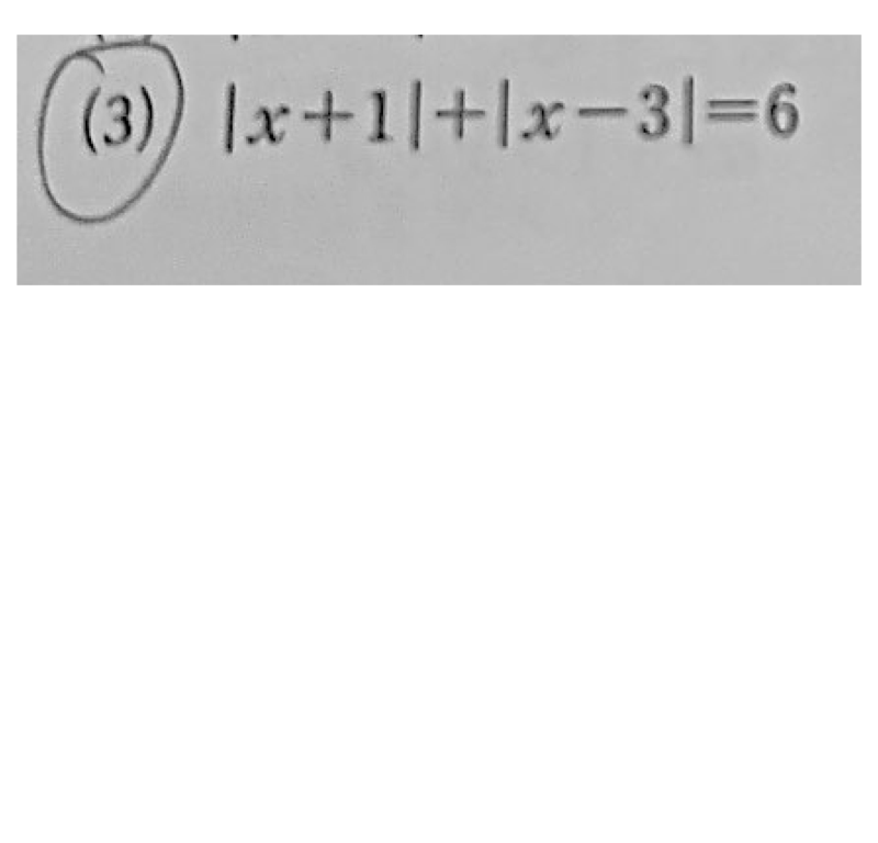 質問.001.png