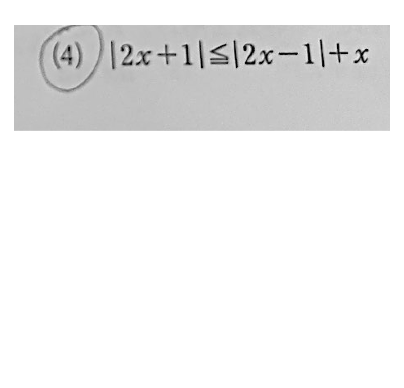 質問.002.png