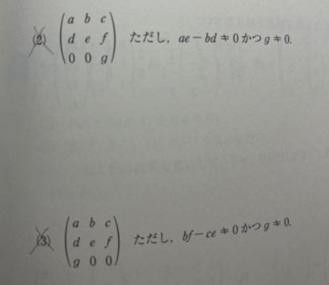 スクリーンショット 2025-05-22 230905.png