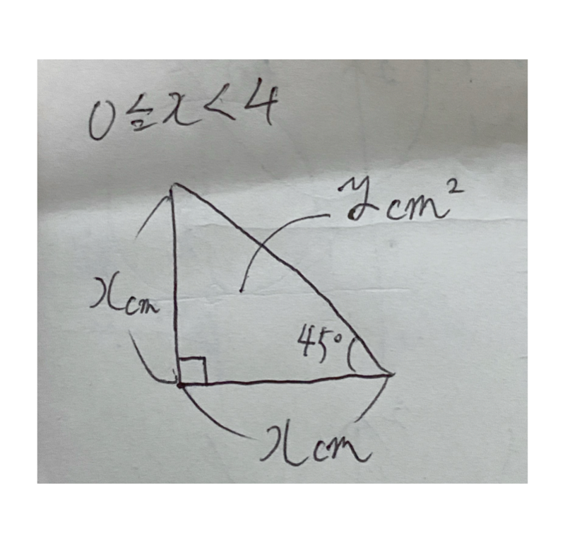 解答.001.png