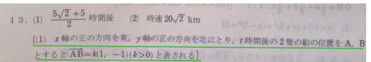 bekutoru3.png